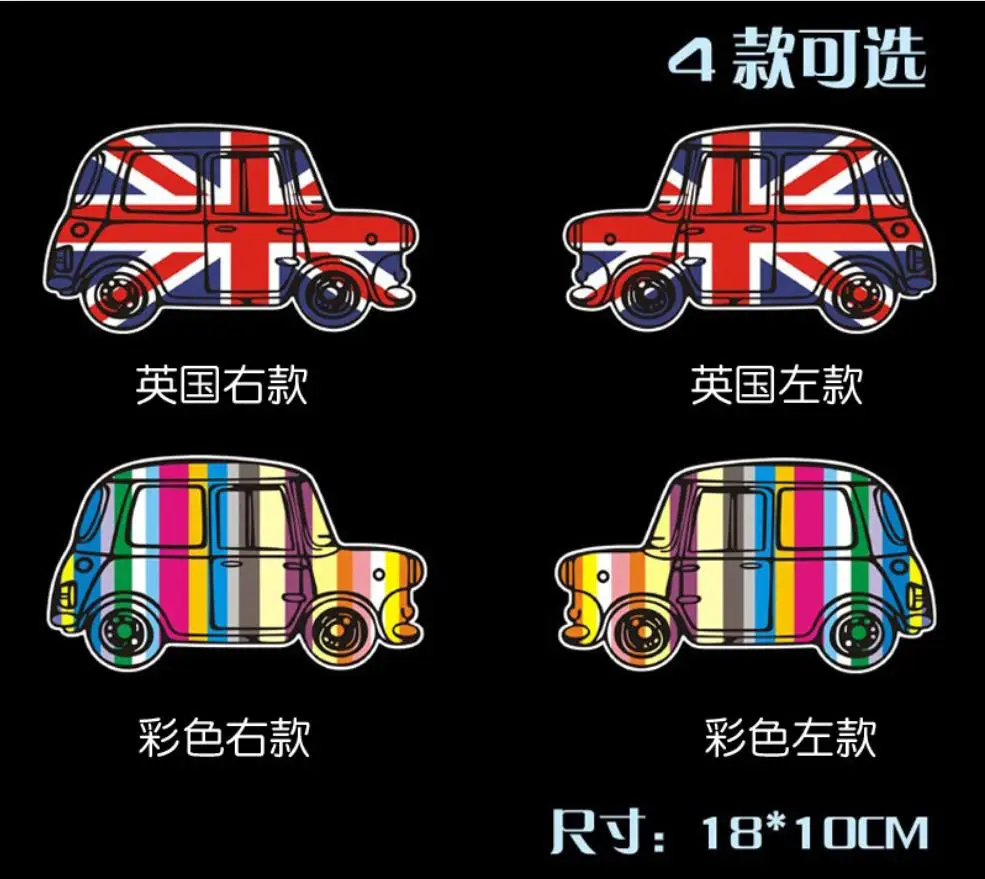 Наклейка с эмблемой наклейка флагом Великобритании для Mini Cooper Countryman Clubman F55 F56 R55 R56