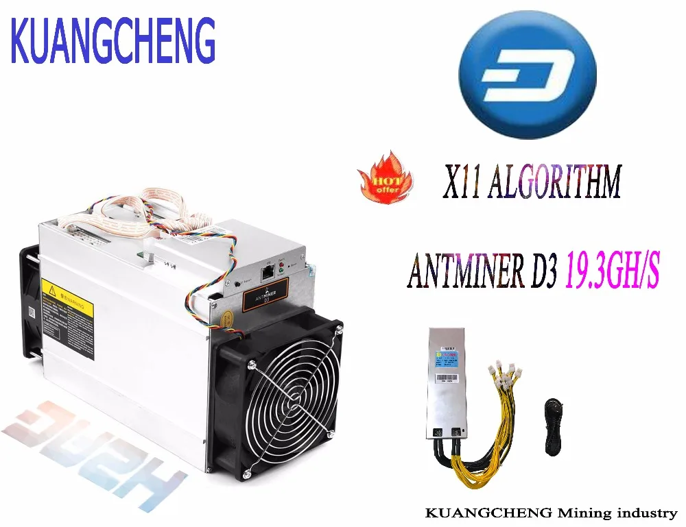Майнер DASH miner ANTMINER D3 191.3gh/s (с PSU 1800W) BITMAIN X11 dash Asic can Miner BTC на nicehash|Серверы| |