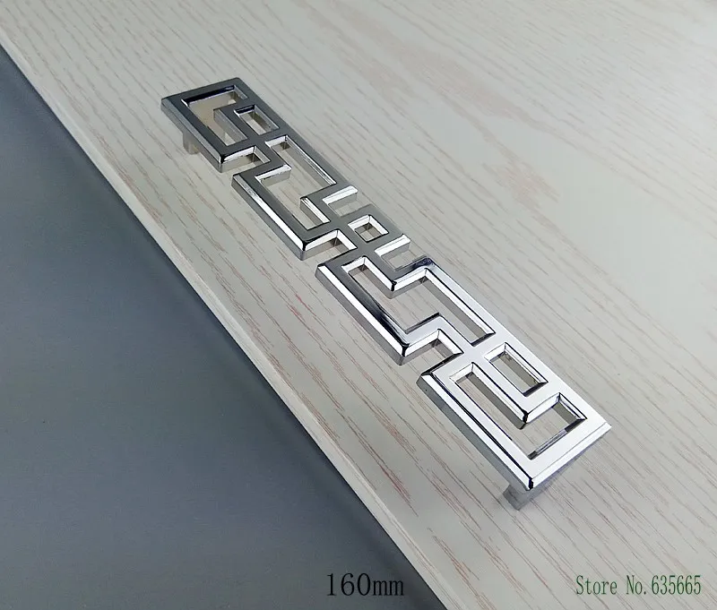 Современное искусство хромированная мебель ручка для кухни шкафа раздвижная