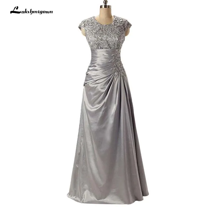 Современное платье трапеция до пола кружевное атласное серебристое для матери