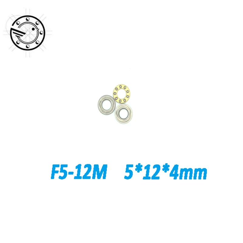

Free shipping 10 pcs F5-12M BA5 AKL5 high quality thrust ball bearing 5x12x4mm miniature bearing