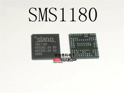 

Бесплатная доставка SMS1180