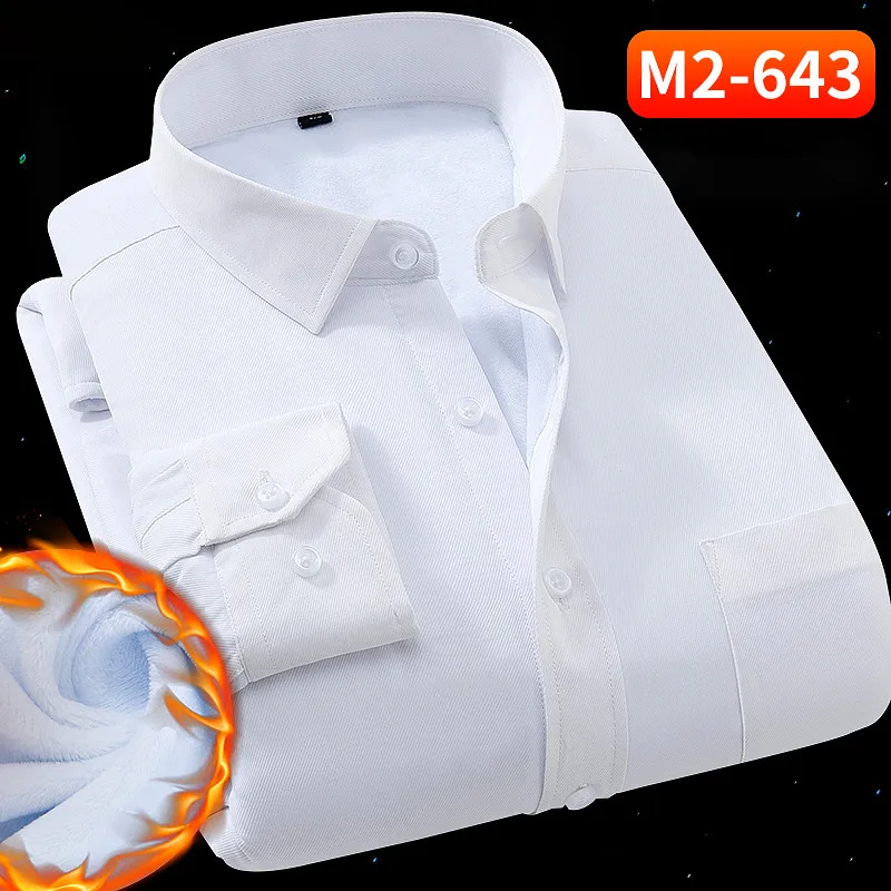 White 643 Негабаритный 8XL 7XL 6XL 5XL 4XL зимние теплые мужские s Рубашки Свободный длинный рукав Толщина саржевый гладкий белый желтый платье Мужская Рабочая одежда - Цвет: White 643