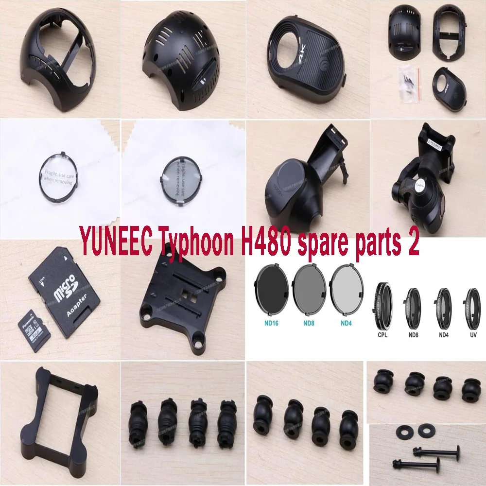 Запасные части для квадрокоптера YUNEEC Typhoon H480 CGO3 + PTZ Запчасти камеры резиновый