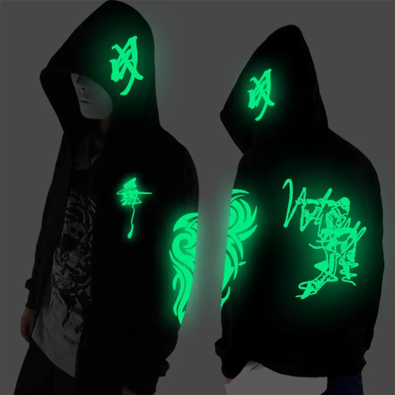 Серебристая куртка с длинными рукавами свободная для студентов модная одежда