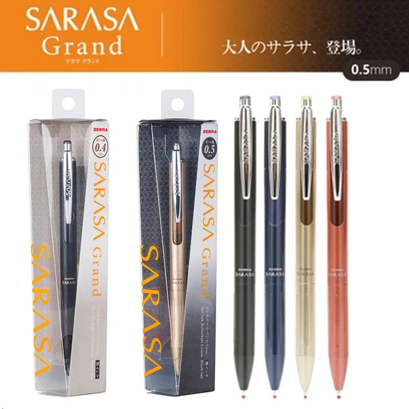 1pcs Japan ZEBRA Sarasa JJ55 JJS55 0.4/0.5mm Advanced Metal Fountain Pen Neutral Office & School Supplies|Гелевые ручки| |