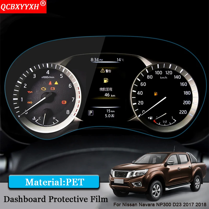 

QCBXYYXH Car Styling PET Dashboard Paint Protective Film Light Transmitting Accessories For Nissan Navara NP300 D23 2017 2018