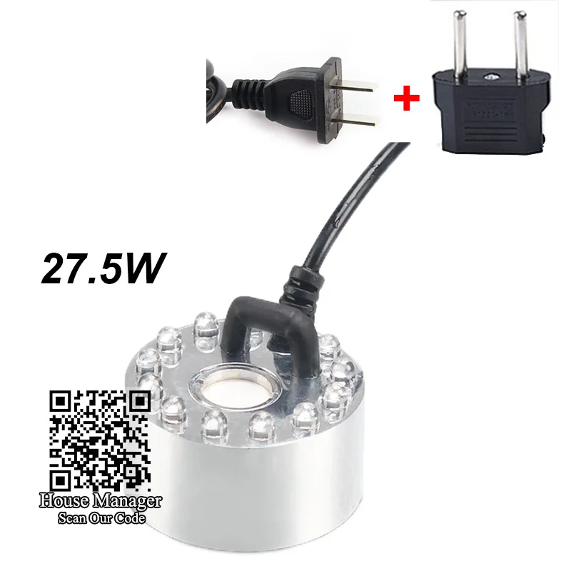 27.5W EU Plug Аквариум 24 Вт Туман чайник 12 светодиодов светильник Фонтан Rockery водопад распылитель для рыбы пруд стол деко, имитирующий утренний туман росы - Цвет: 27.5W EU Plug