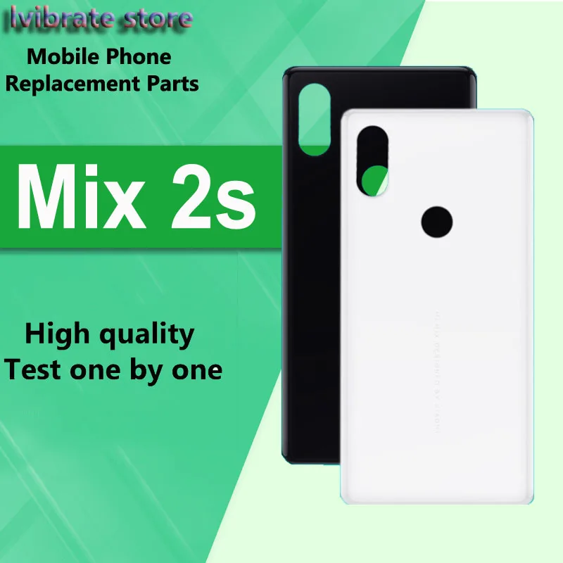 Новая стеклянная Задняя крышка батареи корпус двери для xiaomi mi Mix 2 s Mix2s замена