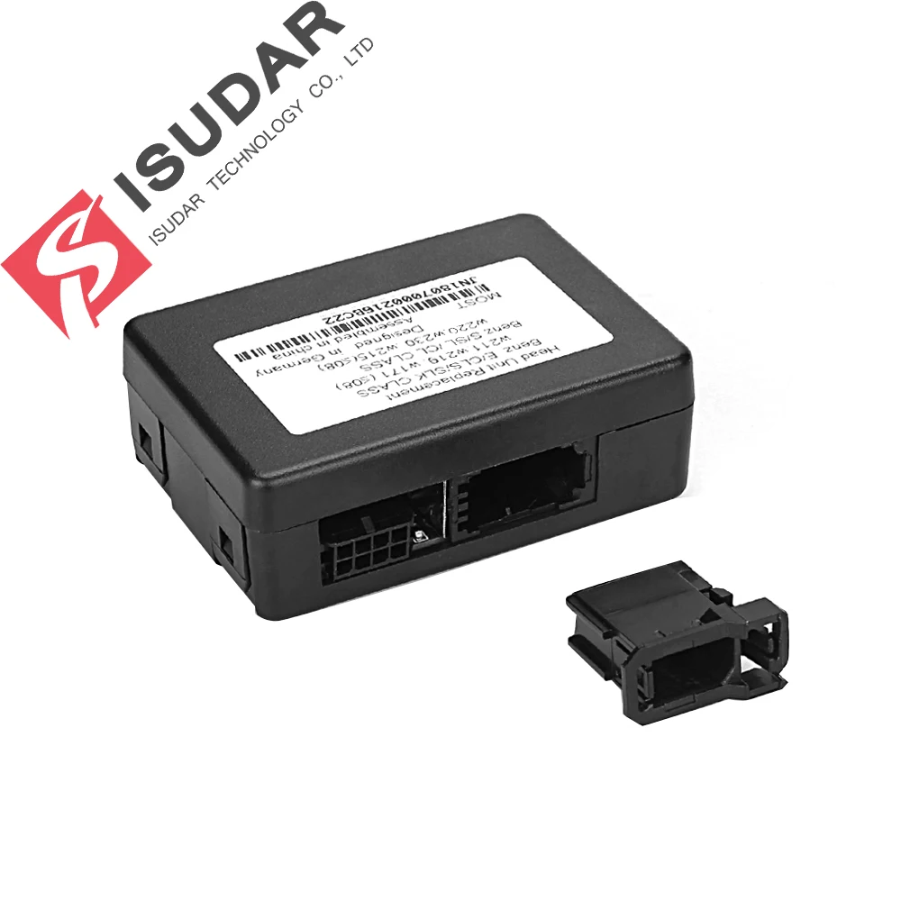 ISUDAR Car Optical Fiber Decoder For Mercedes/W211/E Class S W220 Sound: Only Support DVD Player |