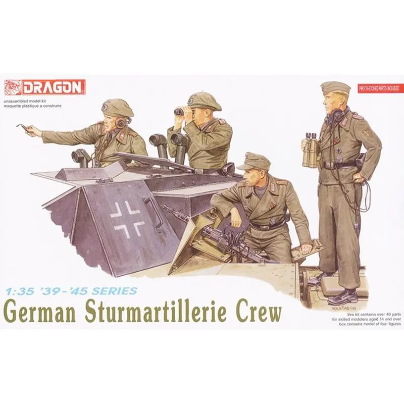 Набор моделей DRAGON 6029 1/35 German sturmartillery Crew 1940-45 | Игрушки и хобби