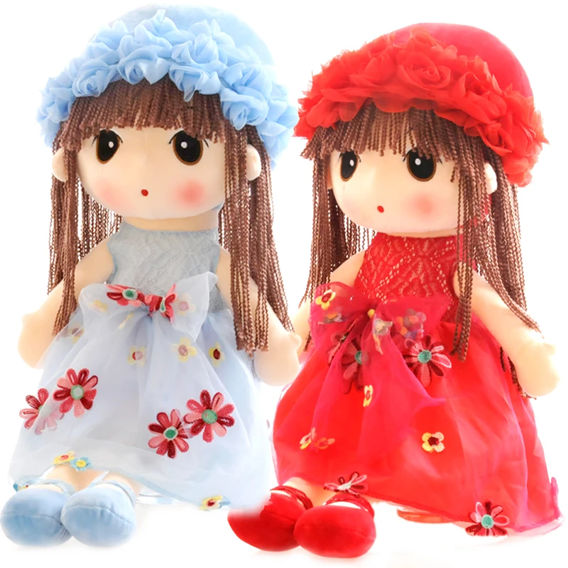 45 см Kawaii May fair Мягкая кукла высокого качества Красивые куклы плюшевые детские