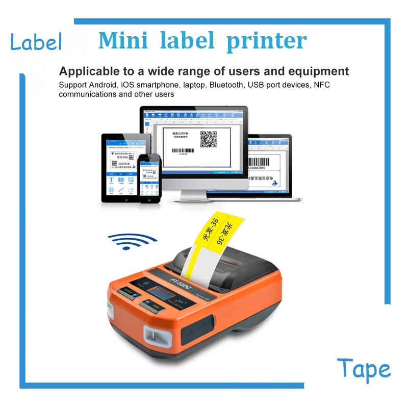 PT-50DC NEW Cable Label printer WIFI Remote Wireless Connection Printers Thermal for F-type T-type flat cable mark | Компьютеры и офис