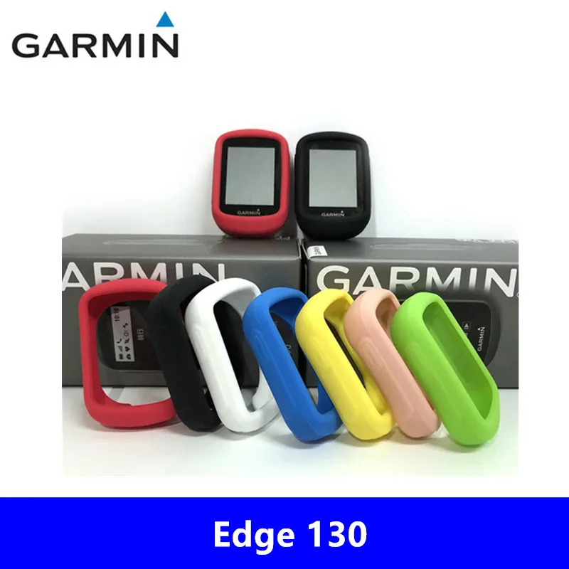 Garmin Edge 130 кодовый чехол силиконовый пылезащитный специальные силиконовые