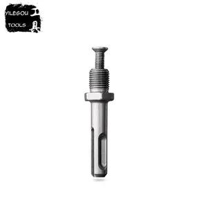 Адаптер SDS Arbor 12 20UNF для электродрели, преобразователь в электродрель, 2 шт.