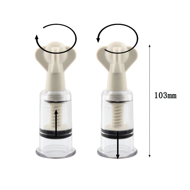 Экологичная пластиковая чаша для сосков кольцо соска | Украшения и аксессуары