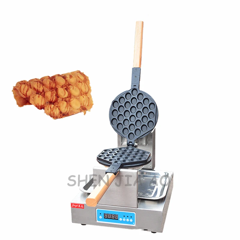 

Commercial CNC egg waffle machine FY-6E electric hot stainless steel egg pancakes machine waffle egg makers 220V 1436W