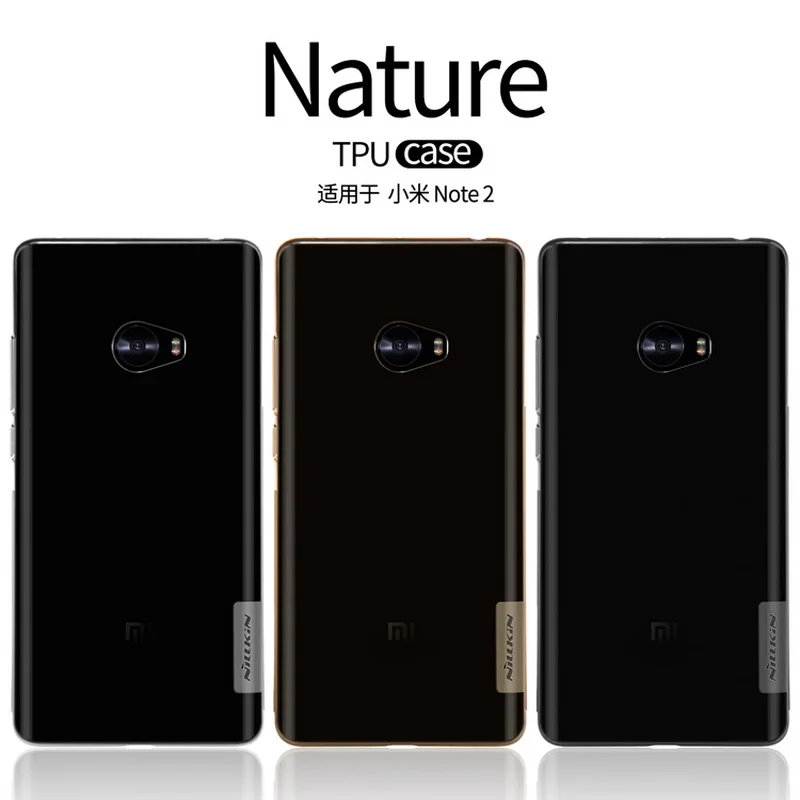 Ультратонкий Прозрачный Мягкий Силиконовый ТПУ чехол Nillkin для Xiaomi Note 2 чехлы на