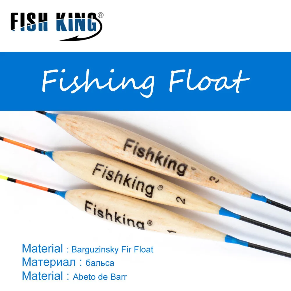 FISH KING рыболовный поплавок Barguzinsky Fir 3 шт./лот добберы для рыбалки на карпа