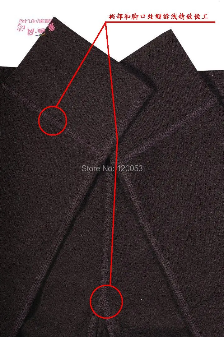 Женское нижнее белье 100% австралийская мериносовая шерсть женское из мериносовой