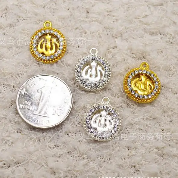 Новое поступление ислам мусульманские подвески Бог Аллах подвеска
