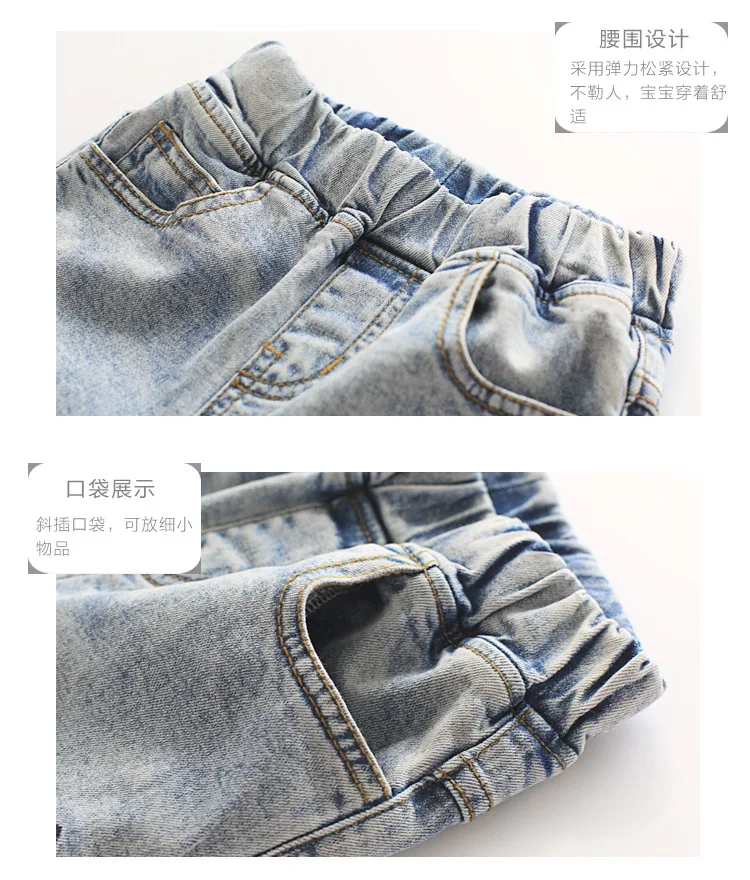 2017 New Brand Spring Slim Jeans Girls Cherry Ricamo Casual Pants for Girl pencil Denim pants Lovely Long Trousers |