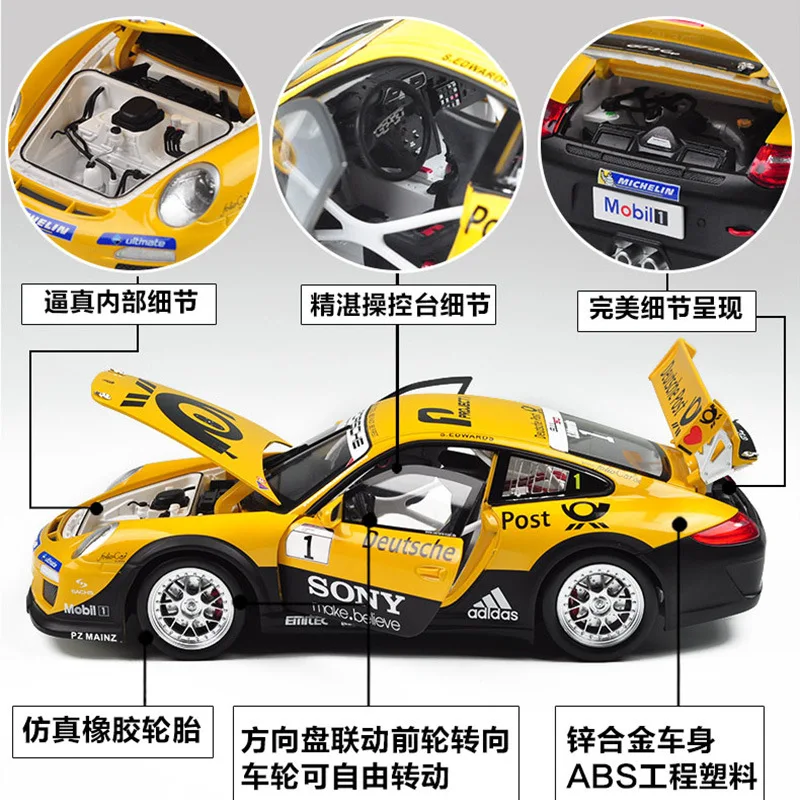 1:18 литая под давлением модель спортивного автомобиля игрушки для Porschedal 911 Gt3 чашка с рулевым колесом управление передним колесом рулевая игрушка с коробкой