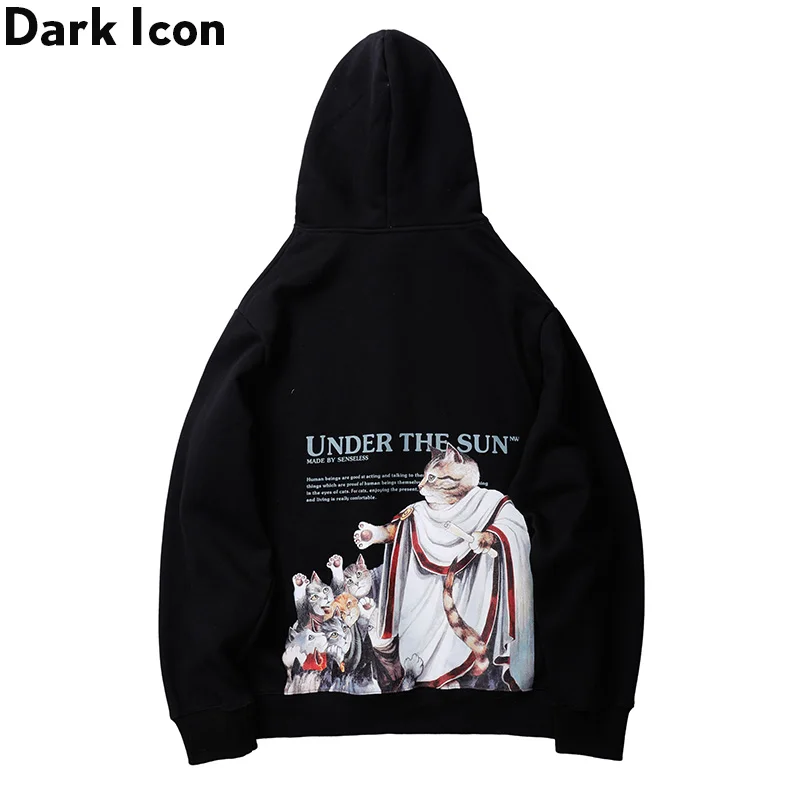 Мужская толстовка с капюшоном и передним карманом Dark Icon Under the Sun пуловер в стиле