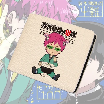 10 Гибельная жизнь Saiki K. Косплей кошелек Saiki Kusuo маленький кошелек держатель для карт деньги Cartera Hombre сумка мужской клатч - Цвет: 10