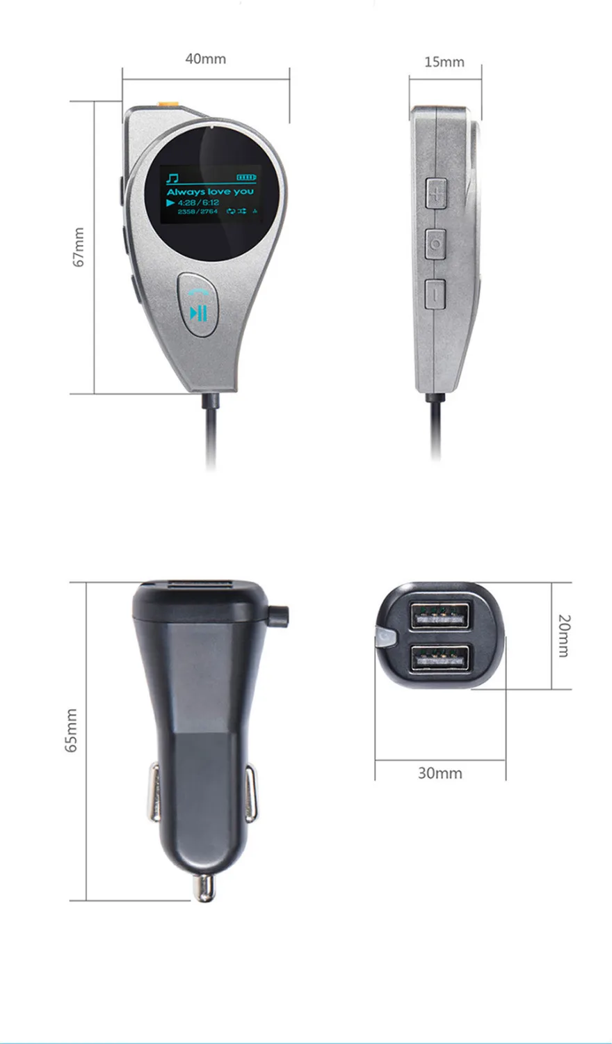 Автомобильное зарядное устройство Kebidu Bluetooth V3.0 2 в 1 А двойной USB комплект