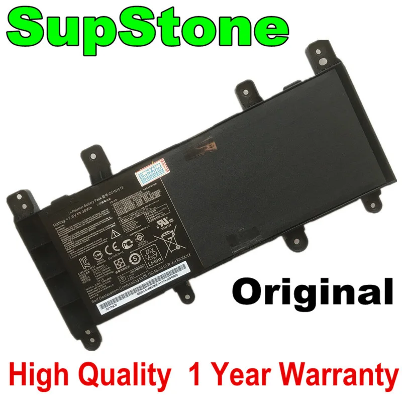 SupStone Genuine C21N1515 Laptop Battery For Asus F756UW F756UX K756UW P2720UQ P2730UQ P2740UQ P756UJ R753UA R753UB R753UX X756U