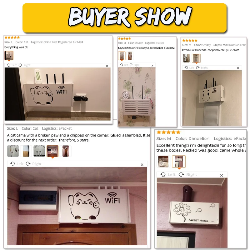 Беспроводная Wi Fi коробка маршрутизатора деревянная пластиковая настенная полка