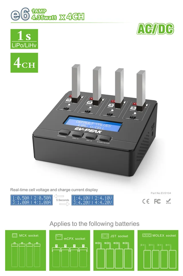 EV-PEAK E6 AC Вход 100-240V 4 35 W / 1A x 1s Li-Ion LiHV зарядное устройство | Игрушки и хобби