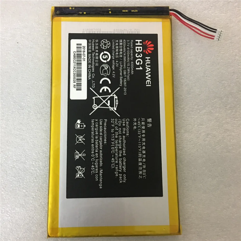HB3G1/HB3G1H аккумулятор 4000 мАч для huawei MediaPad 7 Lite S7-301U T-Mobile Batterie Bateria