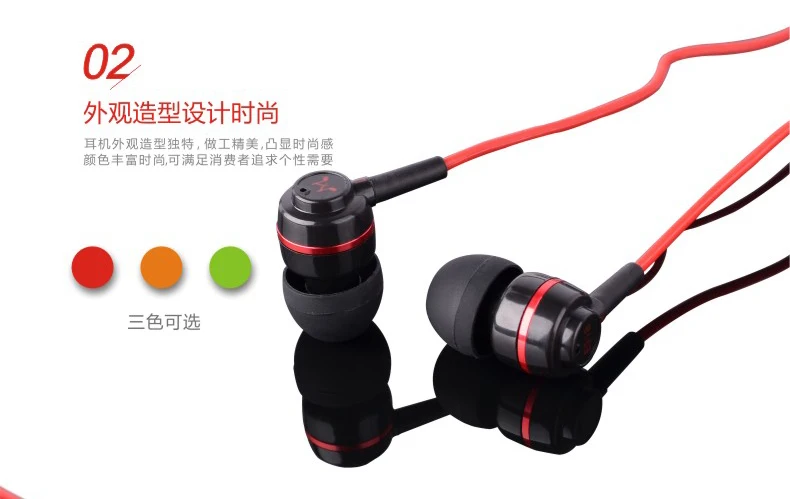 SoundMAGIC ES18 вкладыши Наушники Hi-Fi наушники вкладыши сильный бас звуковые
