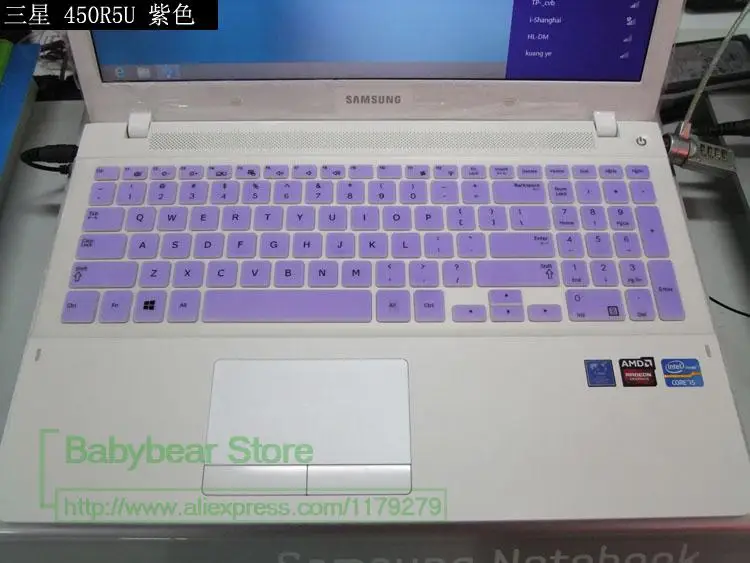 purple Для samsung 450R5V 370R5E 450R5U 370r5v 450R5G 870Z5E 270e5k 270e5u 470R5E 370R5E 15 дюймов силиконовый чехол протектор - Цвет: purple
