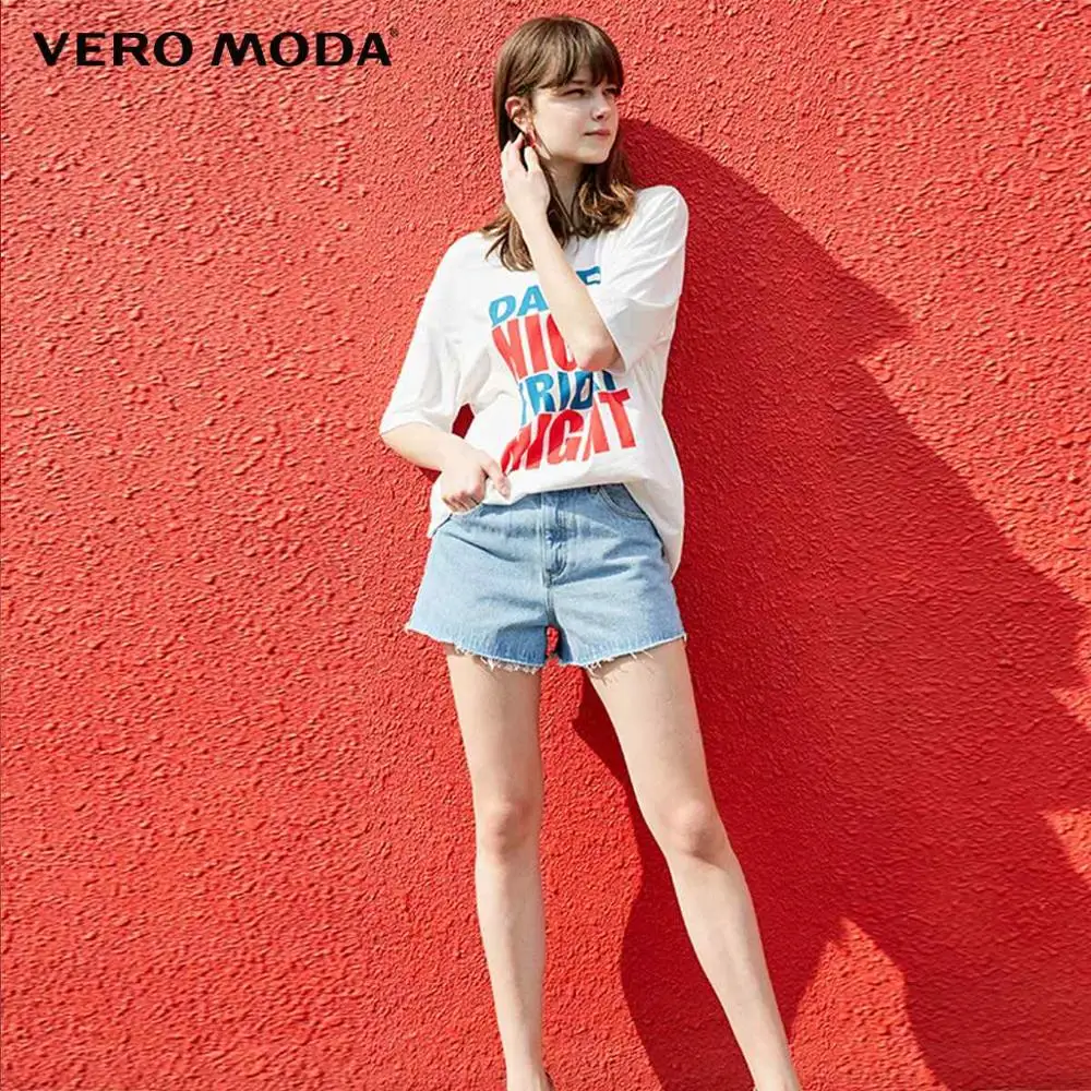 Snow white Vero Moda с буквенным принтом хлопок круглый вырез с короткими рукавами | 319201557 - Цвет: Snow white