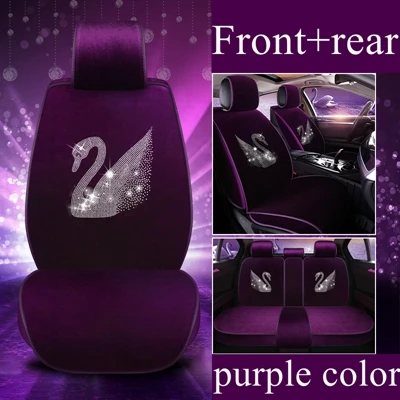 Чехол автокресла для Citroen C4 C5 C2 C3 C6 DS4 Триумф Chevrolet Cruze captiva aveo Opel astra j astra h astra g insignia astra - Название цвета: purple standard