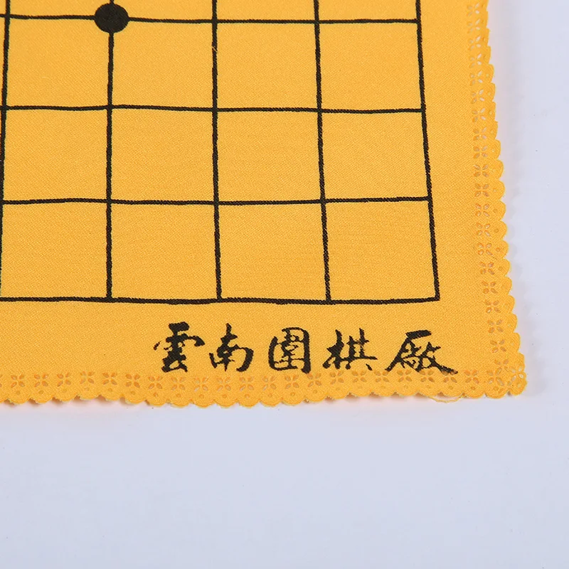 

New Yunzi Go Handmade Straw Pineapple Packaging Boutique Adult Puzzle Chess