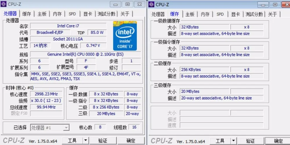 Оригинальный процессор Intel Xeon версия Φ QK3F 2 10 ГГц 8 ядерный 20M E5 2620V4 85W бесплатная