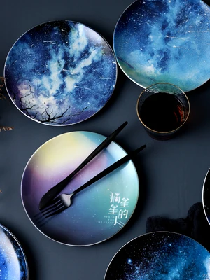 Обеденная тарелка домашняя Скандинавская ins чистая красная керамическая