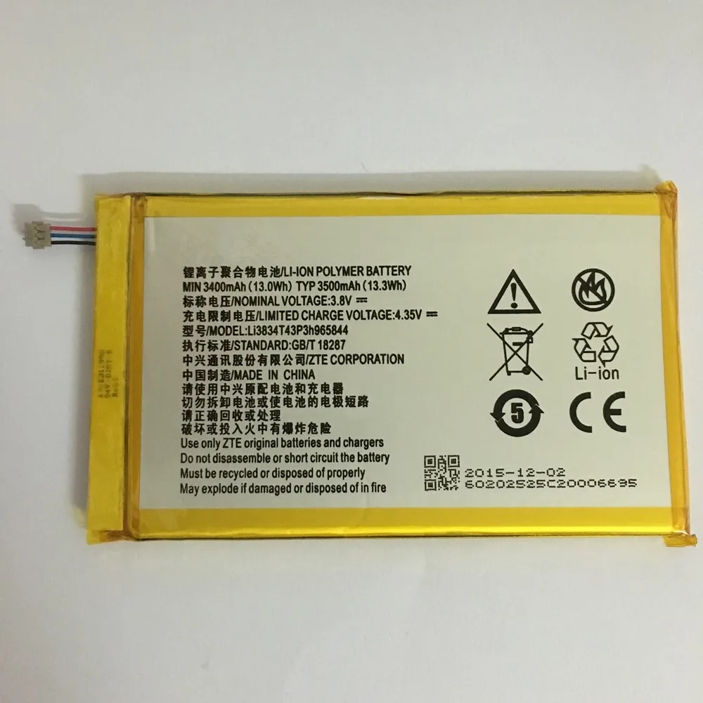 3400 мАч Li3834T43P3h965844 для ZTE zmax Z970 Grand Memo N5L LTE/N5/N5S/N9520/U5/U5S/U969/U9815/V9815 батарея|batteries