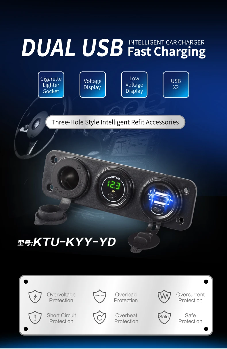 Обновление 12 V-24 V Dual USB Автомобильное зарядное устройство Зарядное устройство+ прикуриватель+ Вольтметр Автомобильный USB розетка с независимыми вкл/выкл 2,1+ 2.1A авто зарядное устройство для Зарядное устройство