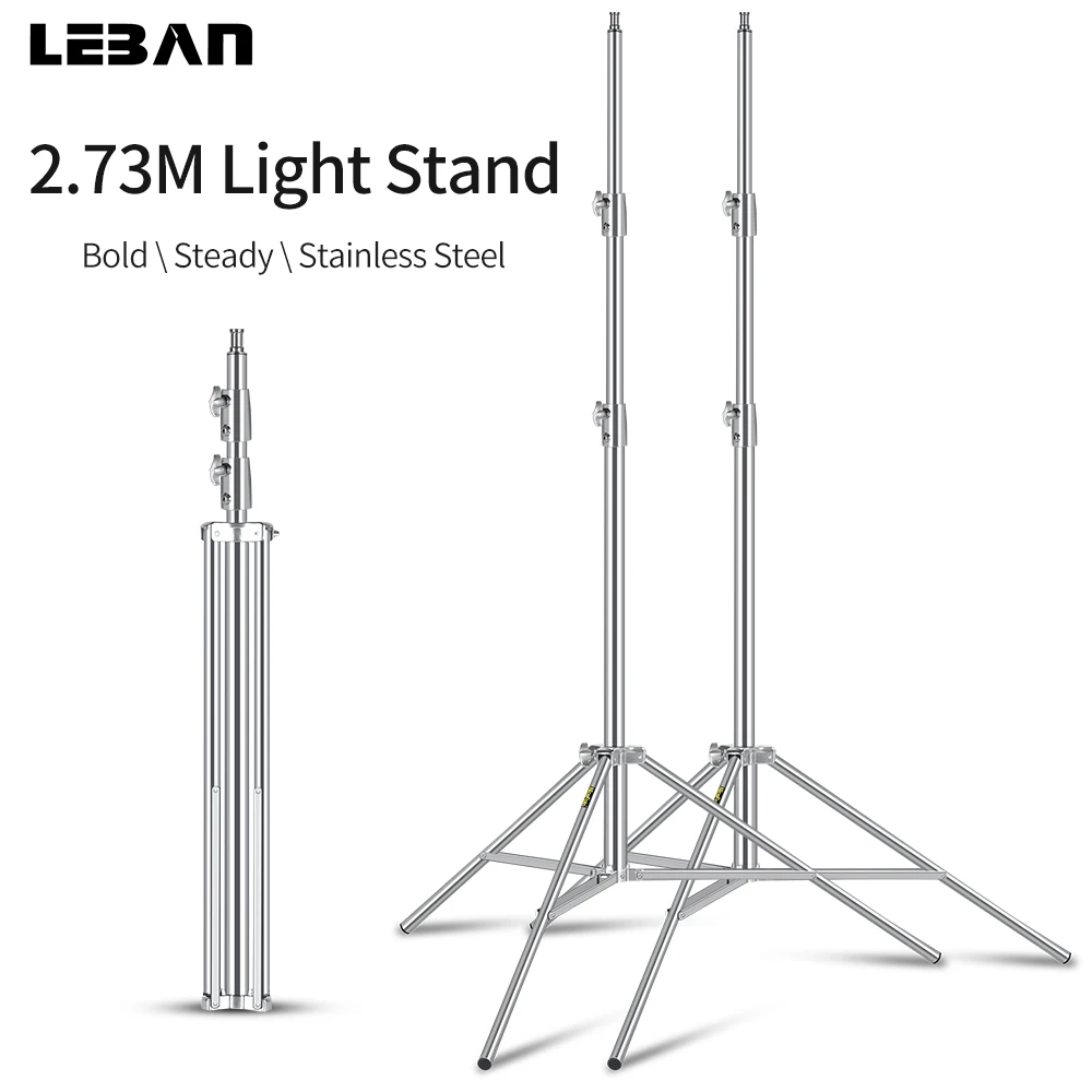 Штатив из нержавеющей стали для светильник 2 73 м шт.|Осветительные стойки и