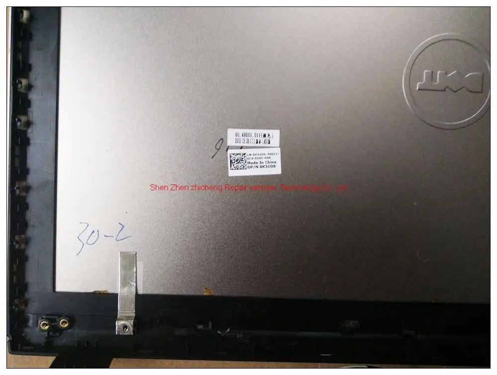 Для DELL Vostro 3700 V3700 17 3 &quotСеребряная задняя крышка K31D8 чехол для поддона 95GH8 нижняя
