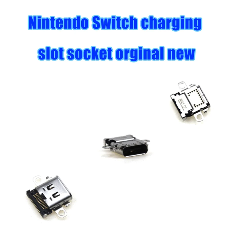 5 шт. для переключателя новый оригинальный зарядный порт разъем питания типа с