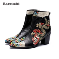 batzuzhi italian type men boots pointed toe designers leather boots ankle zip 7cm high heel party and wedding botas hombre 46
