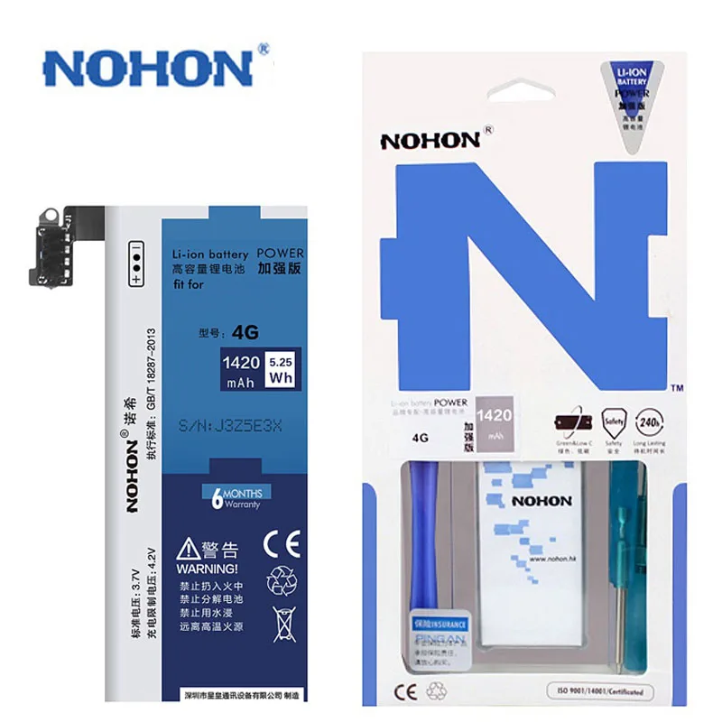 Оригинальный аккумулятор NOHON для iPhone 4 4S 5 5S 5C 6 реальная Высокая емкость