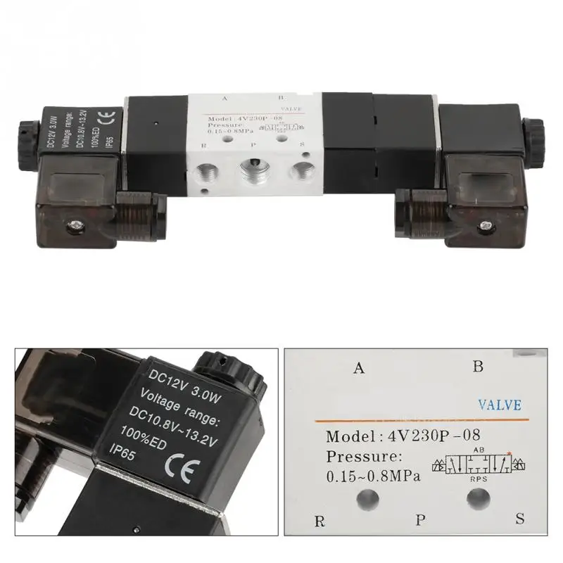DC 12V BSP 14 нормально 3 позиционный 5 Пневматический электромагнитный клапан 0 15 МПа