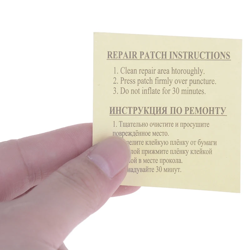 2 шт./5 шт. пластырь для надувных игрушек | Спорт и развлечения
